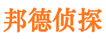 宝山市婚姻出轨调查